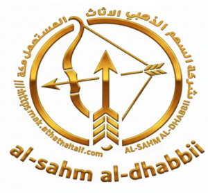 شعار شركة السهم الذهبي